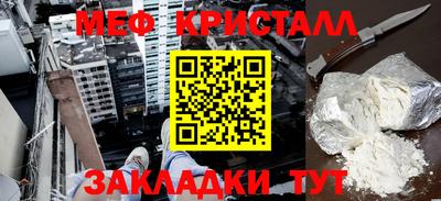 тгк Дубна