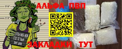 тгк Дубна