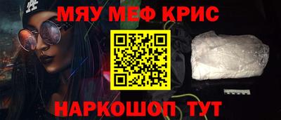 COCAINE Донской