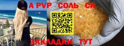 COCAINE Донской