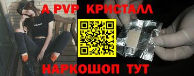 тгк Дубна