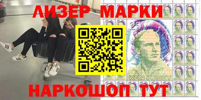 тгк Дубна