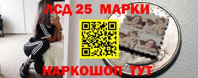 COCAINE Донской