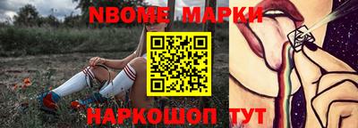 тгк Дубна