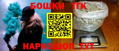 COCAINE Донской