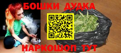 COCAINE Донской