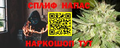 COCAINE Донской