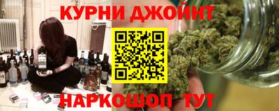 тгк Дубна