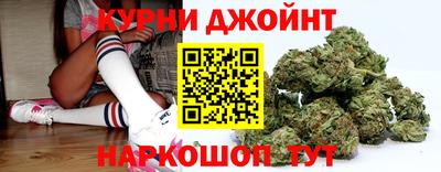 тгк Дубна