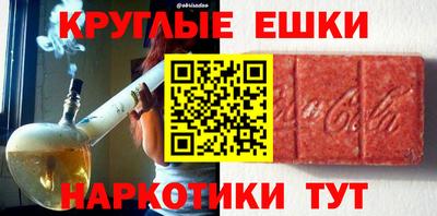 COCAINE Донской
