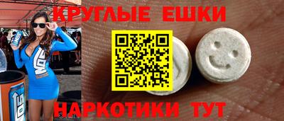 COCAINE Донской