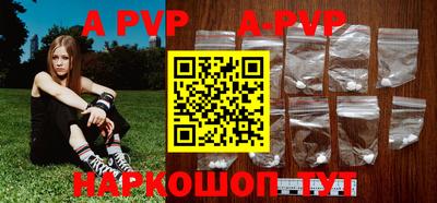 марихуана Донецк