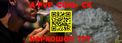 COCAINE Донской