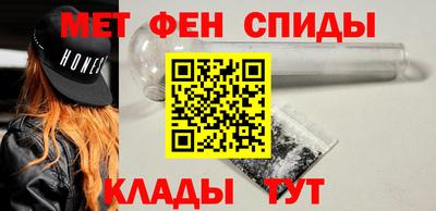 марихуана Донецк