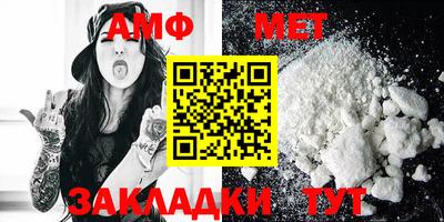 COCAINE Донской