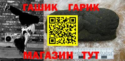 тгк Дубна