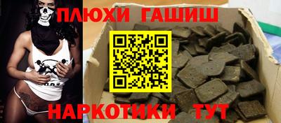 COCAINE Донской