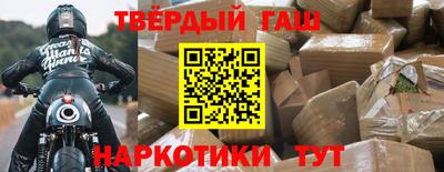 тгк Дубна