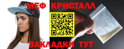 марихуана Донецк