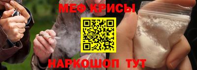 тгк Дубна