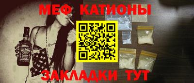 тгк Дубна